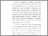 [thumbnail of BAB I.pdf]