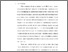[thumbnail of BAB I.pdf]