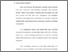 [thumbnail of BAB I.pdf]