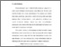[thumbnail of BAB I.pdf]