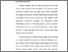 [thumbnail of 14. BAB I.pdf]