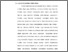 [thumbnail of BAB I.pdf]