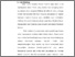[thumbnail of BAB I.pdf]