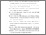 [thumbnail of DAFTAR PUSTAKA.pdf]