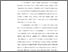 [thumbnail of BAB I.pdf]
