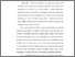 [thumbnail of BAB I.pdf]