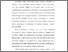 [thumbnail of BAB I.pdf]