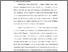 [thumbnail of BAB I.pdf]
