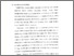 [thumbnail of BAB I.pdf]