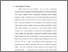 [thumbnail of BAB I.pdf]
