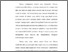 [thumbnail of BAB I.pdf]