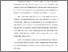 [thumbnail of BAB I.pdf]