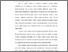 [thumbnail of BAB I.pdf]
