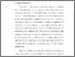 [thumbnail of BAB I.pdf]