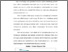 [thumbnail of BAB I.pdf]