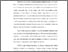 [thumbnail of BAB I.pdf]