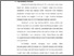 [thumbnail of BAB I.pdf]