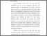 [thumbnail of BAB I.pdf]