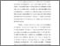 [thumbnail of BAB I.pdf]