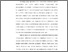[thumbnail of BAB I.pdf]