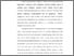 [thumbnail of BAB I.pdf]