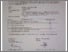 [thumbnail of HASIL CEK PLAGIASI.pdf]
