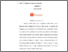 [thumbnail of BAB IV.pdf]