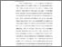 [thumbnail of BAB I.pdf]