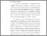 [thumbnail of BAB I.pdf]