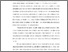 [thumbnail of BAB I.pdf]