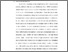 [thumbnail of BAB I.pdf]