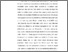 [thumbnail of BAB I.pdf]