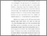 [thumbnail of BAB I.pdf]