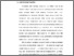 [thumbnail of BAB I.pdf]