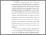 [thumbnail of BAB I.pdf]