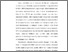 [thumbnail of BAB I.pdf]