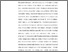 [thumbnail of BAB I.pdf]