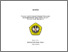 [thumbnail of HALAMAN AWAL.pdf]