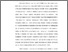 [thumbnail of BAB I.pdf]