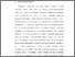 [thumbnail of BAB I.pdf]