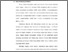 [thumbnail of BAB I.pdf]