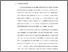 [thumbnail of BAB I.pdf]