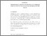 [thumbnail of LAMPIRAN_.pdf]