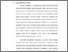 [thumbnail of BAB I.pdf]