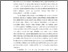 [thumbnail of BAB I.pdf]