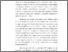 [thumbnail of BAB I.pdf]