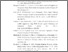 [thumbnail of DAFTAR PUSTAKA.pdf]