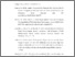 [thumbnail of DAFTAR PUSTAKA.pdf]