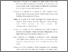 [thumbnail of DAFTAR PUSTAKA.pdf]