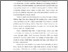 [thumbnail of BAB I.pdf]
